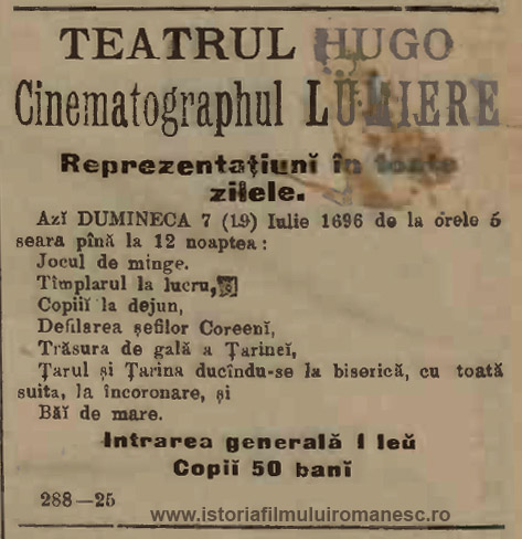 Proiecţii  la Teatrul Hugo cu Cinematographul Lumière